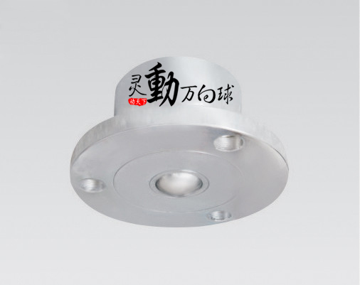UK-30T