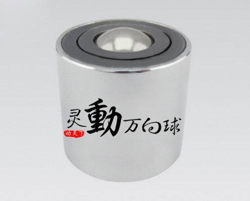 KSH-30