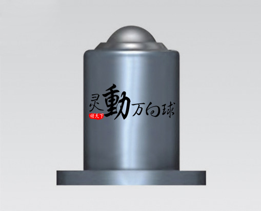 KSFN-19